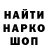 A-PVP крисы CK Serg Maximoff