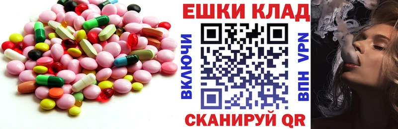 Ecstasy таблы  Подпорожье 