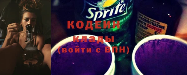 MDMA Вязьма