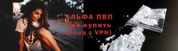 MDMA Вязьма