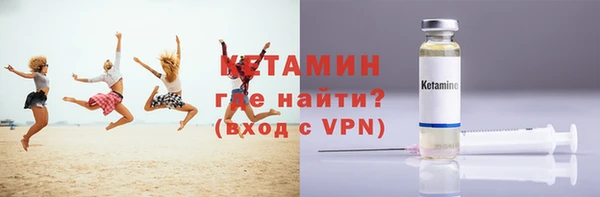 гидра Вязники