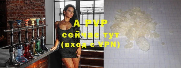 MDMA Вязьма