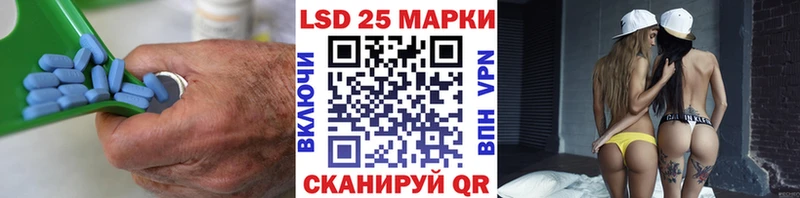 LSD-25 экстази ecstasy Подпорожье